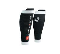 Compressport R2 3.0 I