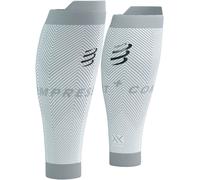 Calze a compressione Compressport R2 Oxygen grigio - T3