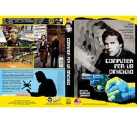 Computer per un omicidio - Oblivion Grindhouse - DVD