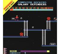 Computor Rockers - Galaxy Defenders