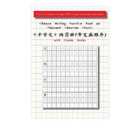 Comtebarcelona Chinese Writing Practice Book for Thousand Character (Tascabile)