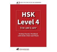 Comtebarcelona HSK 4 Vocabulary Writing Practice Workbook with Strok (Tascabile)