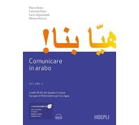 COMUNICARE IN ARABO - RUOCCO MONICA, AVINO MARIA - HOEPLI