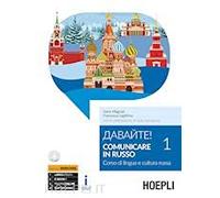 COMUNICARE IN RUSSO 1 - (9788820378660) + Materiali didattici - Rebillo