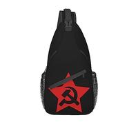 Comunista Urss Martello Falce Sling Zaino Da Viaggio Crossbody Borsa A Tracolla Sul Petto Casual Moda