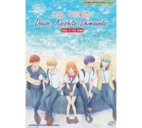 Comunque, I'm Falling In Love With You serie completa DVD anime [Dub inglese]