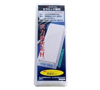 (Con supporto) # 120 Arato bianco M5 Shaputon pietra ceramica (Giappone import / Il pacchetto e il manuale sono scritte in giapponese)