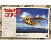 Conan il Ragazzo Del Futuro 02 Falco 1/72 Aoshima Model Kit Future Boy