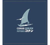 Conan, Il Ragazzo Del Futuro - Ultimate Edition Box (7 Blu-Ray+2 LP+Art Book+Paper Toy+Card Set+Poster) [Esclusiva Amazon.it]