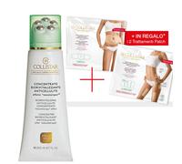 Concentrato Biorivitalizzante Anticellulite Effetto Mesoterapia e 2 Patch omaggi