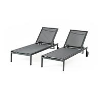 CONCEPT USINE Set di 2 bagni da sole Cuba 215 cm alluminio grigio scuro | mobili da esterno premium | terrazza giardino piscina | resistenza al sole e alle intemperie | Premium Design amichevole