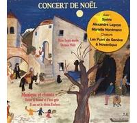 Concert De Noel: Musique Et Chants - AA.VV. (Audio Cd)