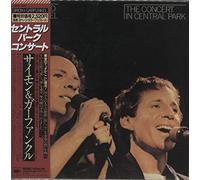 Concert in Central Park