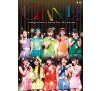 Concert Tour 2013 Aki Chance!