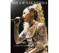 Concert Tour 2013-the Letter E