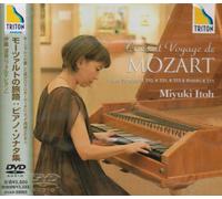 Concert Voyage de Mozart/Piano
