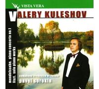 Concerto N°1 pour Piano et Orchestre Op.25 / Vallée d'Obermann - les Cloches de Genève - la Campanella - Spinnerlied Aus 'Der Fliegende Holländer - Rhapsodie Espagnole