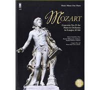 Concerto No. 23 in A Major For Piano and Orchestra KV488