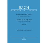 Concerto Piano No3 BWV 1054 Ré Majeur --- Pianos (2)
