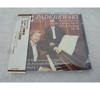 Concerto Pour Piano - Fantaisie Polonaise