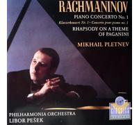 Concerto Pour Piano N 1