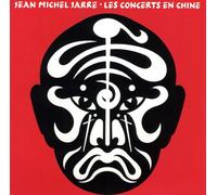 Concerts En Chine