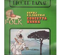 Concetta Barra - Aria Di Casa Nostra - Napoli E Il Suo Folk / Record Bazaar RB 68