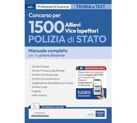 Concorso 1500 Allievi Vice Ispettori Polizia di Stato: manuale per le prove d’esame. Con coupon per l’acquisto del corso di formazione