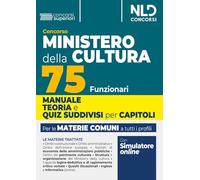 Libri Concorso 75 Funzionari Del Ministero Della Cultura. Teoria Test Di Verifi