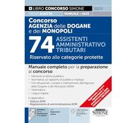 CONCORSO AGENZIA DELLE DOGANE E DEI MONOPOLI - 74 ASSISTENTI AMMINISTRATIVO -