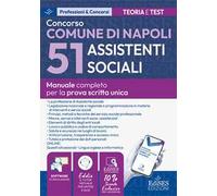 Concorso Comune di Napoli 51 assistenti sociali: manuale per la prova scritta. Con software di simulazione. Con tutor virtuale