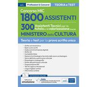 Concorso MIC 1800 assistenti 300 assistenti tecnici per la tutela e la valorizzazione