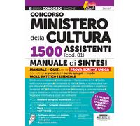 Concorso Ministero della Cultura 1500 assistenti (cod 01) Manuale di sintesi