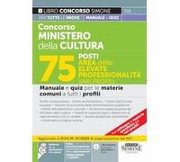 CONCORSO MINISTERO DELLA CULTURA - 75 POSTI AREA DELLE ELEVATE PROFESSIONALITA'
