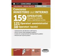 Concorso Ministero dell'Interno. 159 operatori tramite centri per l'impiego (CPI