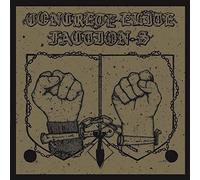CONCRETE ELITE / FAC - SPLIT EP - Vinyl Record 7 - K72z