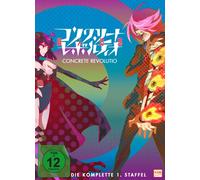 Concrete Revolutio - Staffel 1 - Gesamtedition (Folge 01-13) (DVD)