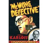 Condannato A Morte (DVD) Reynolds Karloff