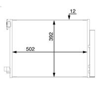 Condensatore aria condizionata MAHLE AC 73 000S per LOGAN II 1.6 2013-2016