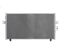 Condensatore aria condizionata NISSENS 94499 per MAXIMA / MAXIMA QX IV 3 1995-