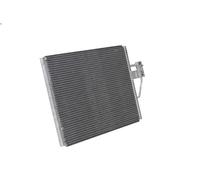 Condensatore aria condizionata NISSENS 94529 per BMW 5 (E39) 2 1996-2003