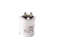 Condensatore CBB65 450V 5/20/25/30/35/40/45/50/60/70UF(450V 6UF 55X40)