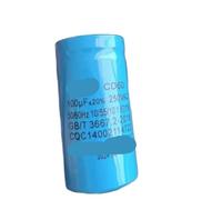 Condensatore CD60 100uf 250v