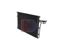 AKS DASIS 222011N Condensatore climatizzatore