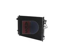 AKS DASIS 562013N Condensatore climatizzatore