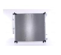 Condensatore, impianto di climatizzazione NISSENS 941164