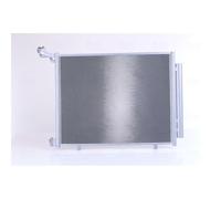 Condensatore Climatizzatore Con Essiccatore NISSENS Per Ford Fiesta VII