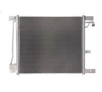 Condensatore, Climatizzatore KOYORAD CD020616 per JUKE (F15) 1.6 2012-2019