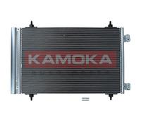 Condensatore, Climatizzatore per CITROËN FIAT LANCIA PEUGEOT TOYOTA 807 C8 EXPER