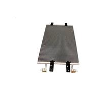 Condensatore, Climatizzatore per NISSAN OPEL RENAULT VAUXHALL PRIMASTAR TRAFIC I